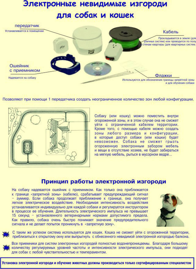 http://www.veoclub.ru/250.files/50189685dec6.jpg