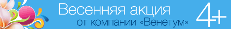 Типография